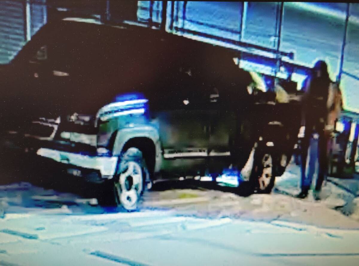 RCMP seeking public’s help following break, enter and theft | Royal ...