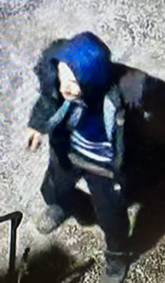 RCMP seeking to identify an individual following theft | Royal Canadian ...