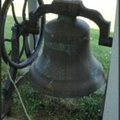 Antigonish County District RCMP is investigating the theft of a church bell and seeking information from the public.