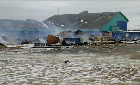 Fire scene photo