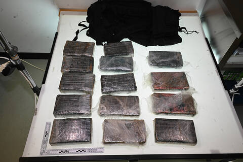In May, investigators seized 62.5 kg of cocaine concealed in four travel backpacks like this one.