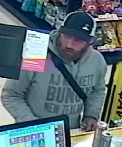 Robbery suspect sought by Red Deer RCMP in Riverside Meadows incident